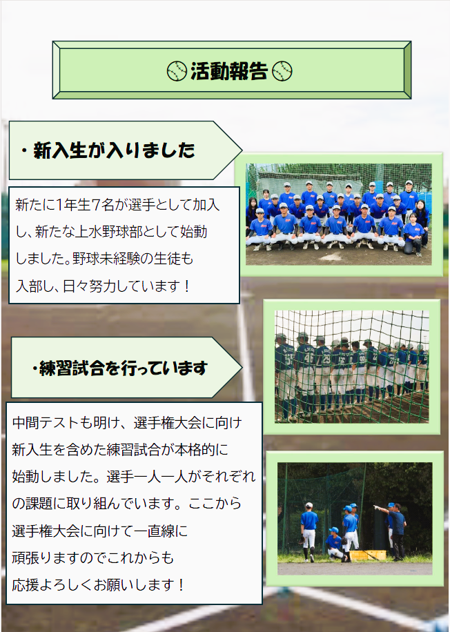 スクリーンショット 2026-06-09 09313211